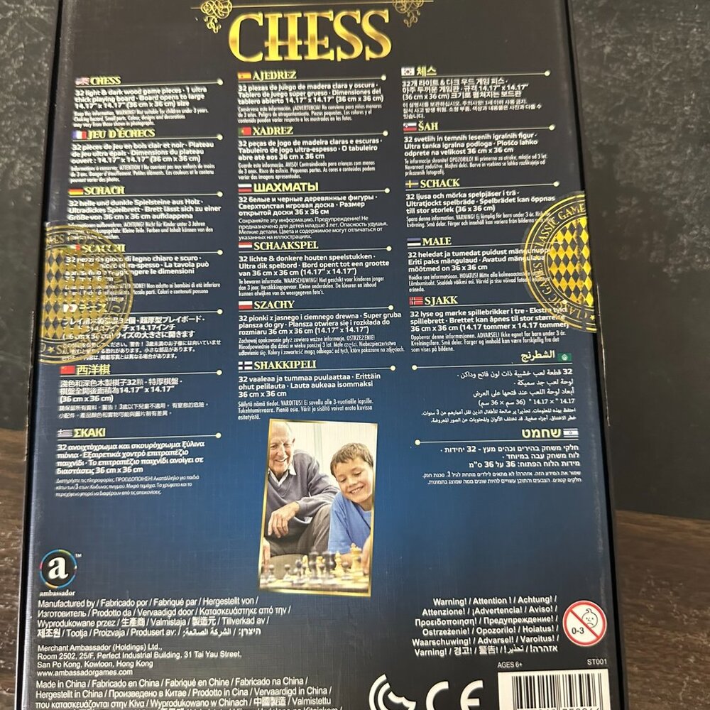 Classic Games Wooden Chess Set – Complete, New - Picture 3 of 3